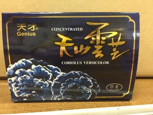 天山雲芝(180粒膠囊) 外包裝