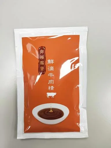 御極賜寶鮮滴牛肉精 外包裝