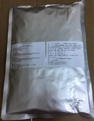 紅丹色素 外包裝