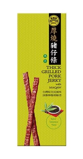 馬告厚燒豬仔條－三角盒(特販) 外包裝