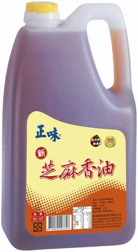 正味香油3L(6) 外包裝