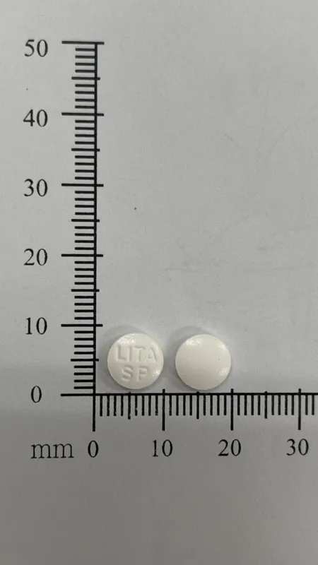 "利達"適寧錠50毫克外觀