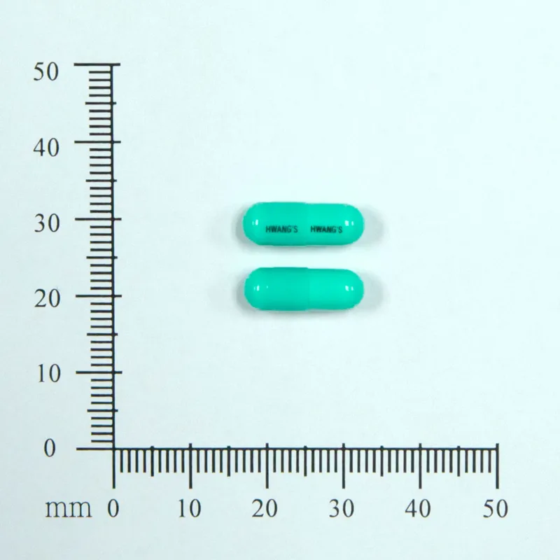 活那敏膠囊外觀