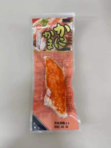 蟹風味柳棒 外包裝