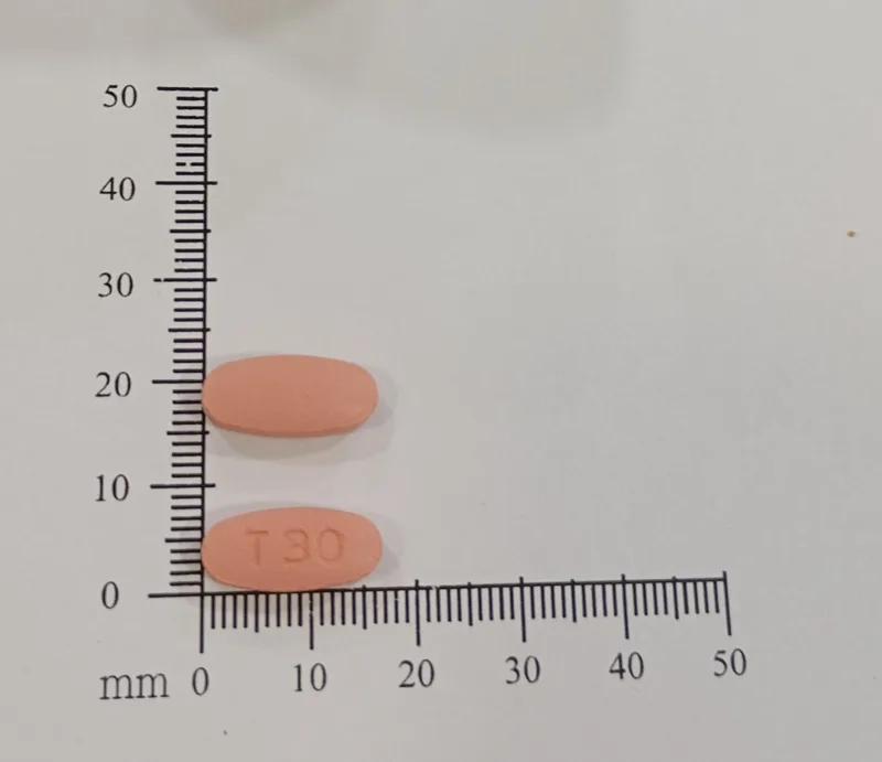 脈思歐膜衣錠40/10/25毫克外觀