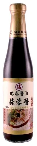 蒜蓉醬油膏 外包裝