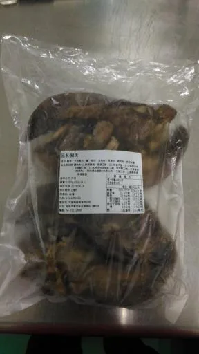 豬舌 外包裝