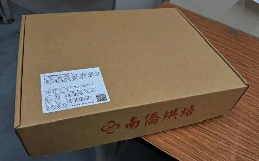 布里歐堡(S)(NC040102A) 外包裝