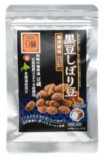 北海道甘納黑豆(咖啡) 外包裝