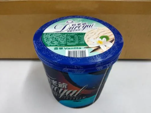 特級1L香草(RA110003) 外包裝