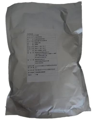L-色胺酸 外包裝