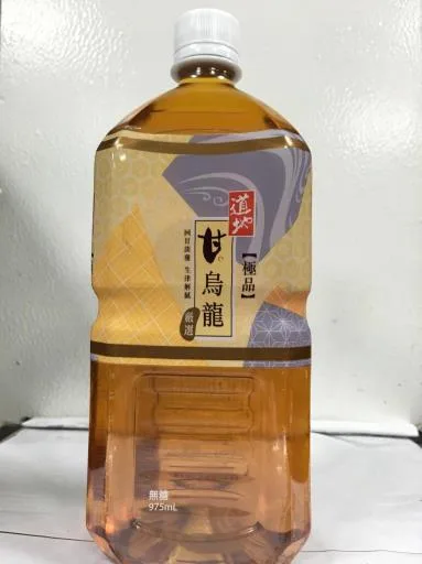 道地極品甘烏龍茶975ml 外包裝