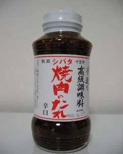 SHIBATA燒肉醬 (辣味) 外包裝