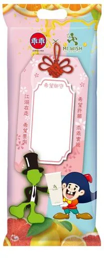乖乖椰子4*6 MrWish聯名包 外包裝