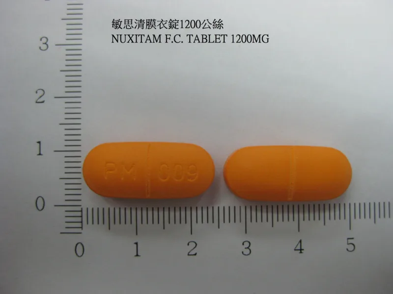 敏思清膜衣錠1200公絲外觀