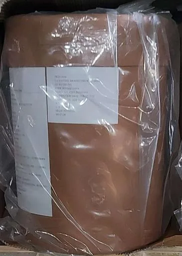 L-半胱氨酸鹽酸鹽 外包裝