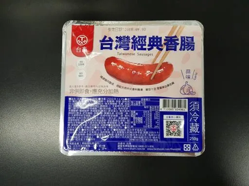 594蒜味香腸250G 外包裝