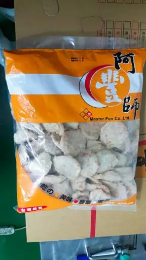 蔬菜甜不辣片 外包裝