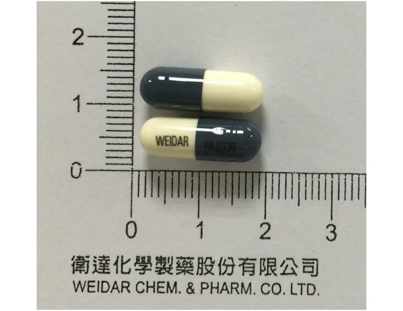 "衛達"必沛樂膠囊２００毫克（匹培咪迪）外觀
