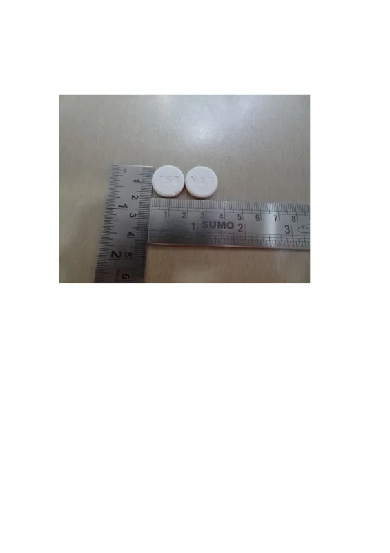 腎潔磷咀嚼錠750公絲外觀