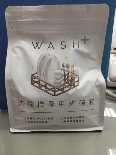 WASH+洗碗機專用洗碗粉 外包裝