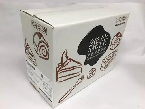 維佳液態蛋糕用油(OAL32929) 外包裝