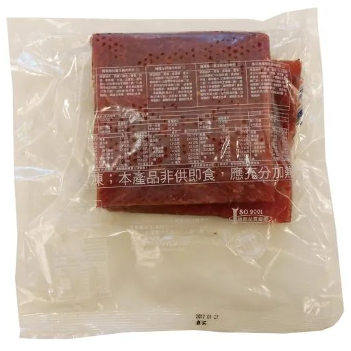 泰式檸檬辣味豬肉乾(冷凍胚) 外包裝