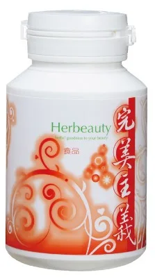 完美主義 外包裝