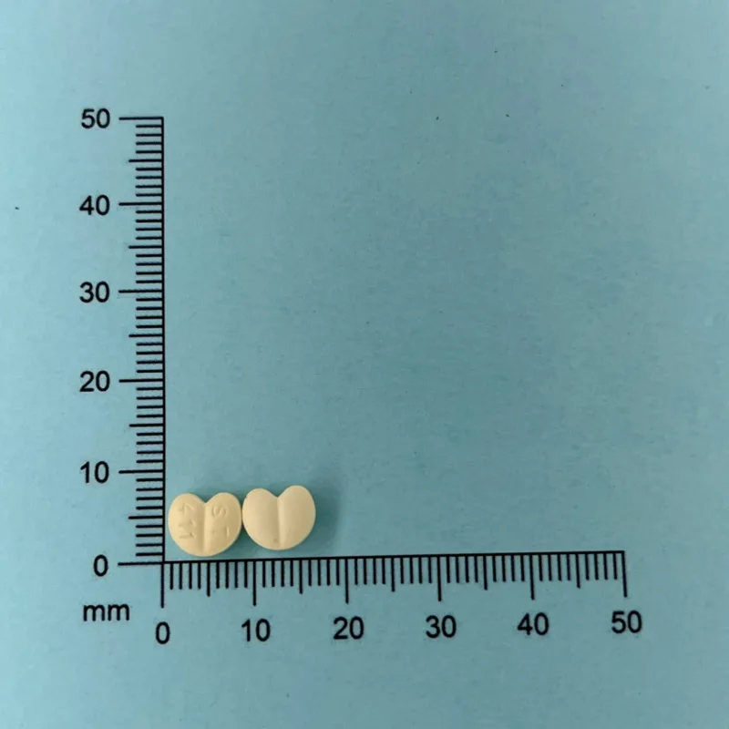 心舒康膜衣錠 5 毫克外觀