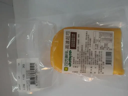 四方鮮奶高達起司 外包裝