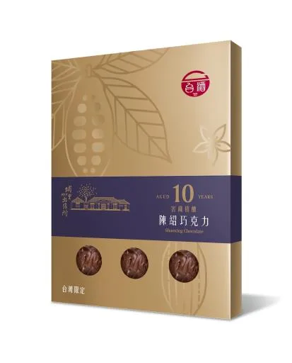 埔里1917出張所巧克力(陳紹口味) 外包裝