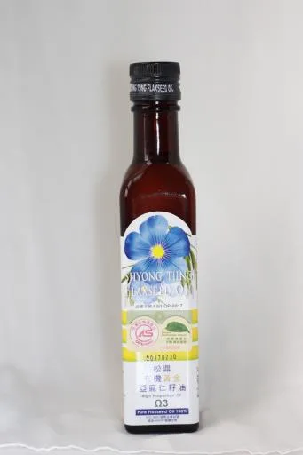 有機亞麻仁籽油250ML 外包裝