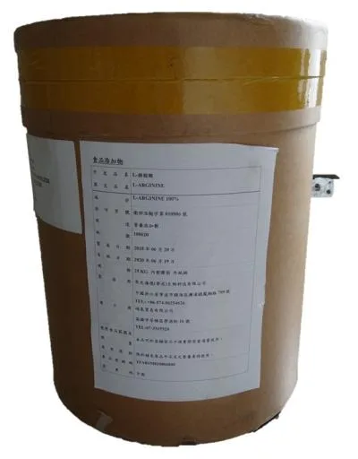 L-精胺酸 外包裝