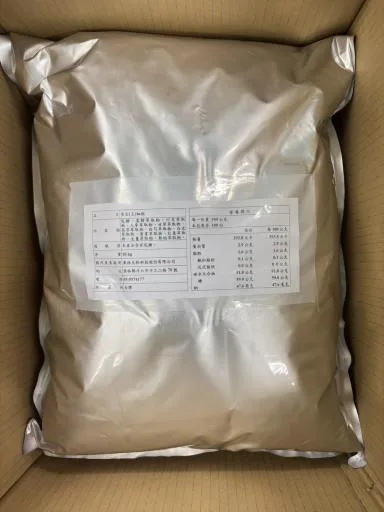 食全(玉)細粒 外包裝