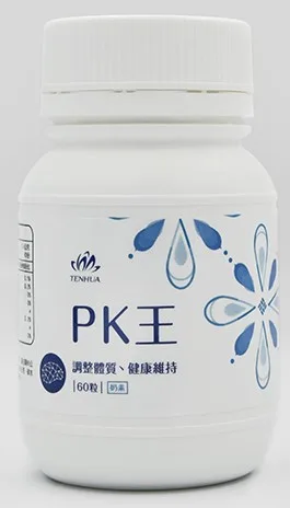 PK王膠囊 外包裝