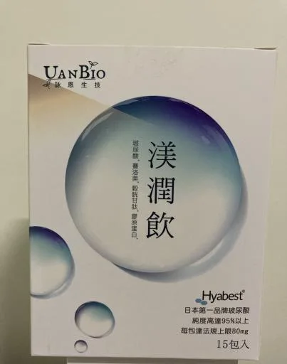 渼潤飲 外包裝