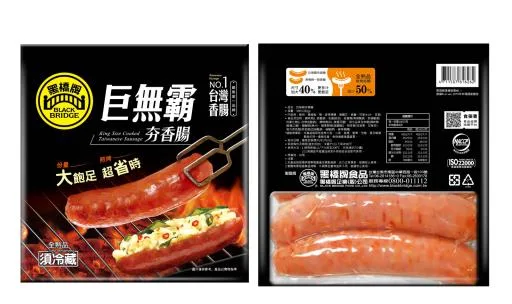 300g巨無霸夯香腸－真空(批發) 外包裝