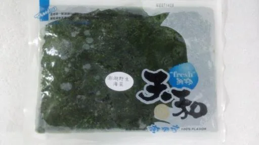 海菜 外包裝