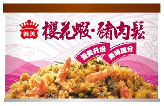 義美櫻花蝦‧豬肉鬆 外包裝