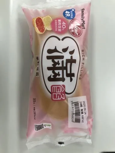 果粒草莓滿餡麵包 外包裝