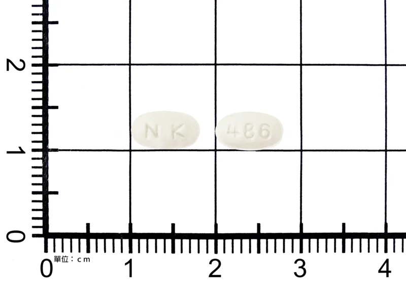 好克敏膜衣錠5毫克外觀