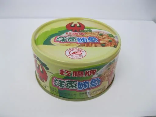 洋蔥鮪魚 外包裝