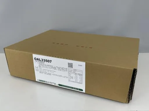 特製丹麥專用油(OAL33507) 外包裝