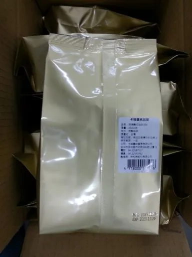 招牌義式咖啡(SB) 外包裝