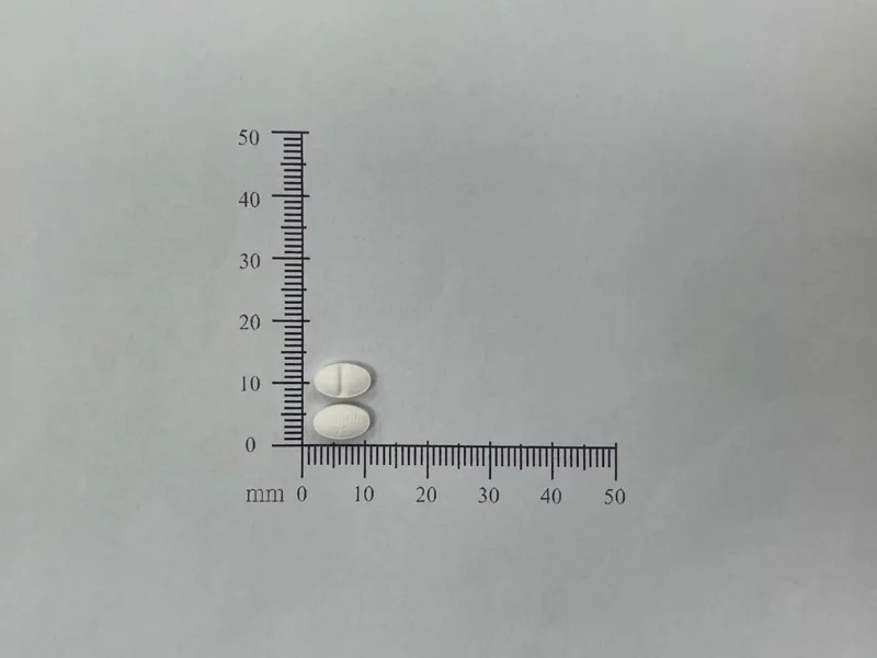 贊安諾錠０．２５毫克外觀