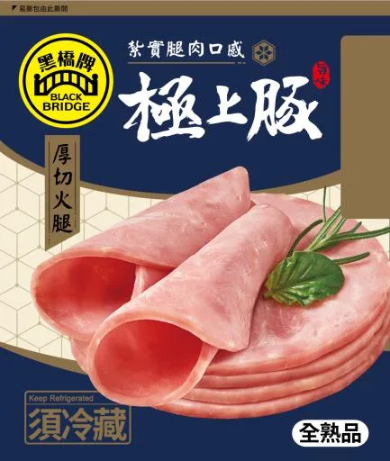 100g極上豚厚切火腿－真空 外包裝