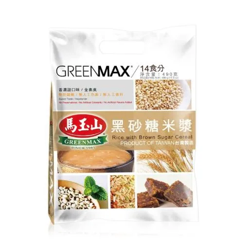 黑砂糖米漿35g×14pcs(包)(外銷專用) 外包裝