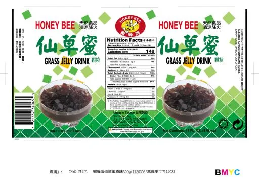 320g蜜蜂牌仙草蜜(蔗水口味) 外包裝
