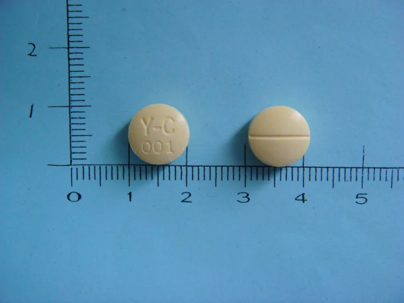 "元宙"特力克益舒錠250毫克(硝基甲嘧唑乙醇)外觀