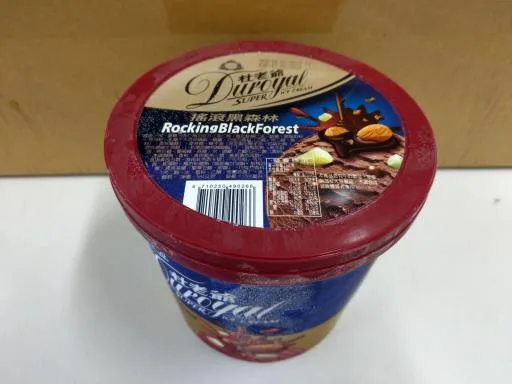 超級1L搖滾黑森林(RA130005N) 外包裝
